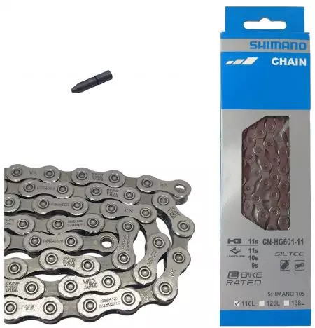 Łańcuch rowerowy 11s Shimano 105 CN-HG601 116L pin box - ICNHG60111116