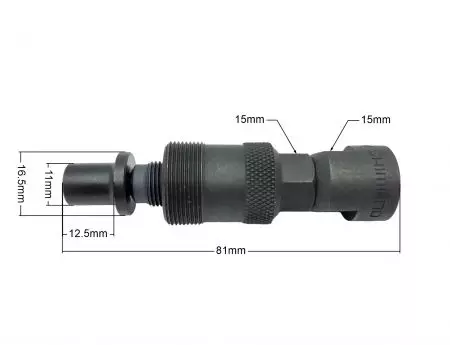 Klucz Shimano ściągacz mech korb TL-FC11 - Y13098210