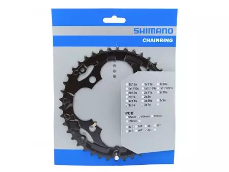 Zębatka Shimano Acera FC-M361 42T - Y1KN98050