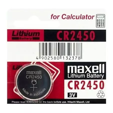 Bateria CR2450 Maxell - MAX2450