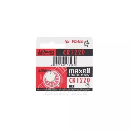 Bateria CR1220 Maxell 1 szt - MCR1220