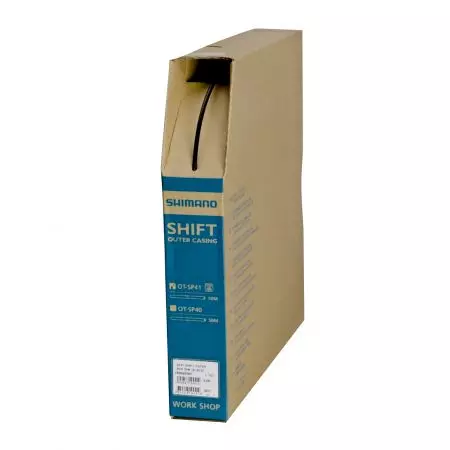 Pancerz linki SIS SP41 50m